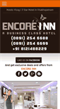 Mobile Screenshot of encoreinn.com